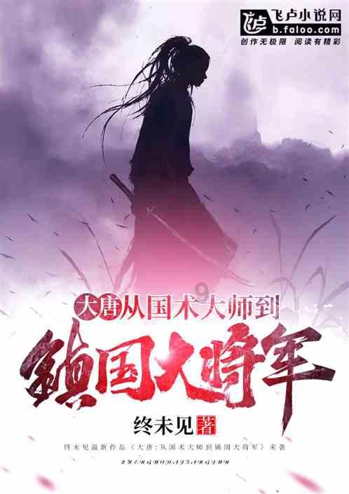 全民剧本大师内置菜单